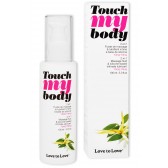 Huile de massage 2 en 1 YLANG-YLANG "Touch my Body"